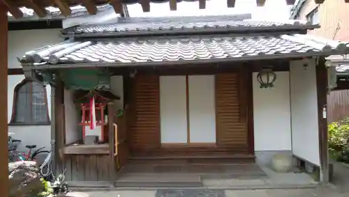 西光院の本殿・本堂