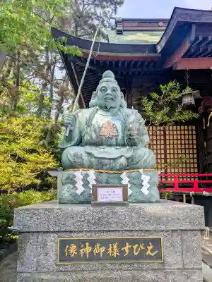 平塚三嶋神社の{uncategorized: "未分類", other: "その他", undefined: "問題あり", building: "その他建物", grave: "お墓", sacred_gate: "鳥居", guardian: "狛犬", statue: "像", buddha: "仏像", history: "歴史", nature: "自然", garden: "庭園", animal: "動物", pagoda: "塔", temizu: "手水舎", mountain_gate: "山門・神門", sanctuary: "本殿・本堂", subordinate: "末社・摂社", art: "芸術", scenery: "景色", jizo: "地蔵", ema: "絵馬", goshuin: "御朱印", omikuji: "おみくじ", items: "授与品その他", amulet: "お守り", goshuincho: "御朱印帳", eats: "食事", festival: "お祭り", votive_dance: "神楽", shichigosan: "七五三参", wedding: "結婚式", experience: "体験その他", initially: "初詣", around: "周辺", anti_infection: "感染症対策"}