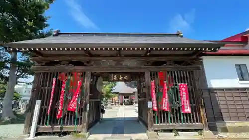 西光寺(山形県)