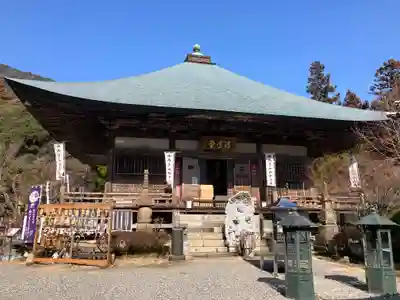 両子寺(大分県)