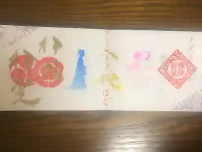 夏詣り御朱印です。