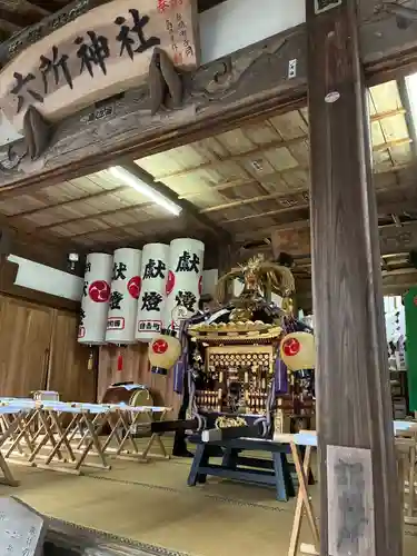 六所神社(茨城県)