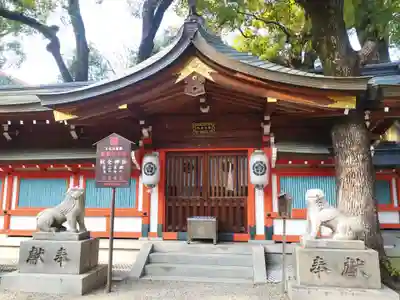 杭全神社(大阪府)