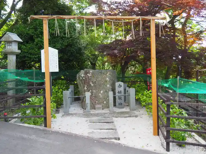 正法寺(滋賀県)