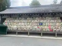 松尾大社のその他建物