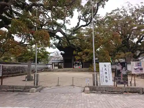 周防国分寺(山口県)