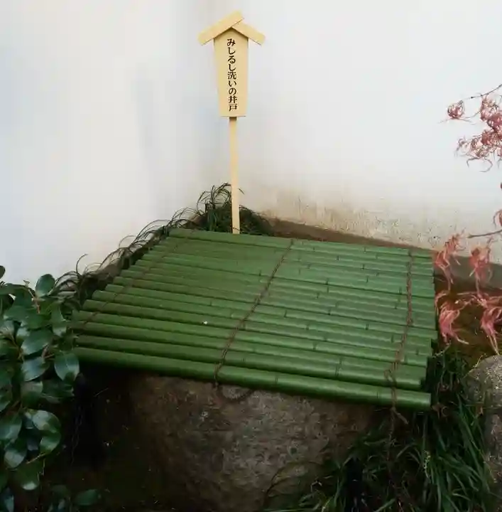 松坂稲荷大明神のその他建物