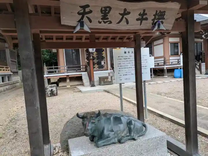 館腰神社(宮城県)