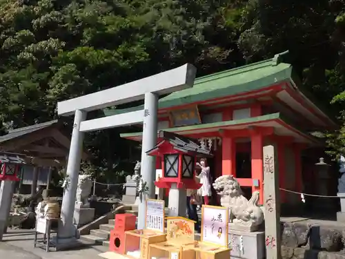 二見興玉神社の鳥居