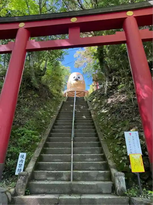 鷲子山上神社(栃木県)