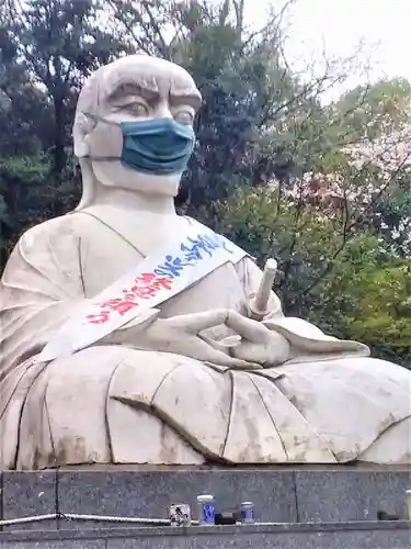 雲巌禅寺の像