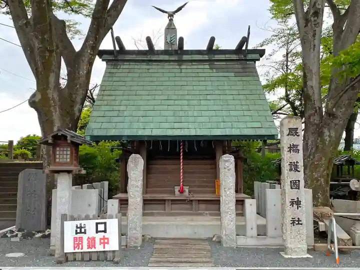 前橋東照宮の末社・摂社