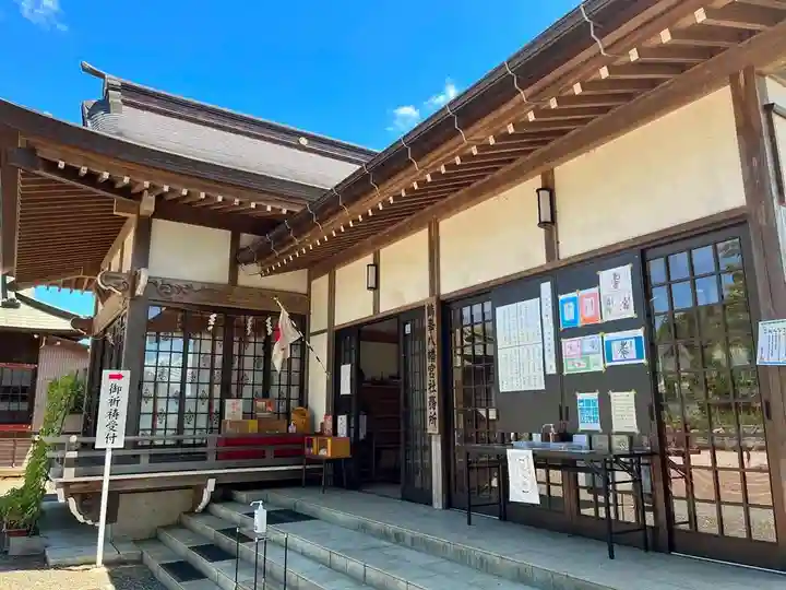 鶴峯八幡宮(千葉県)