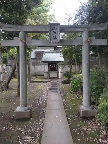 森野住吉神社の末社