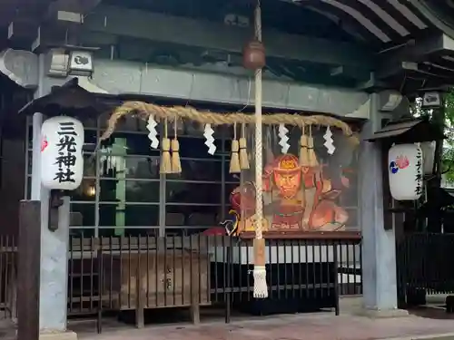 三光神社の本殿