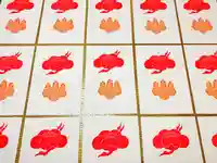 滑川神社 - 仕事と子どもの守り神の御朱印