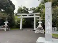 栃木縣護國神社(栃木県)