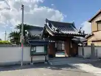 徳源寺の山門・神門