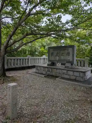 徳島県護國神社(徳島県)