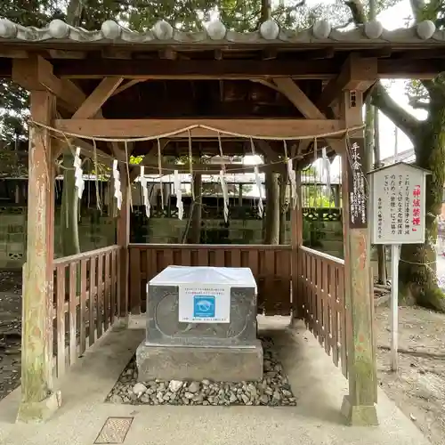 春日部八幡神社の手水舎
