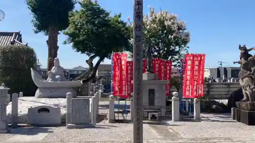 全龍寺(東京都)