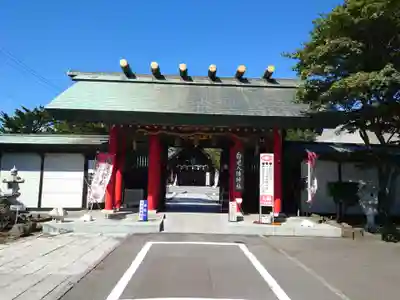 白老八幡神社(北海道)