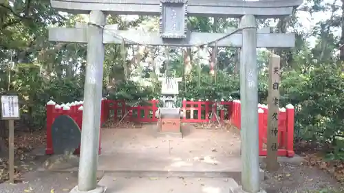 麻賀多神社の鳥居