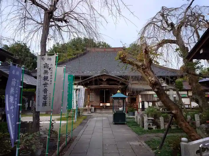 西光寺(埼玉県)