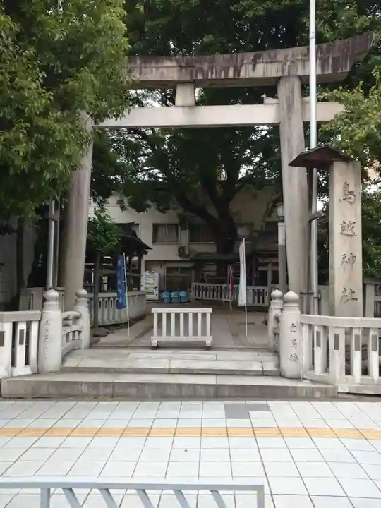 鳥越神社(東京都)