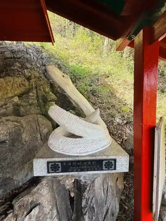 磯山弁財天の{uncategorized: "未分類", other: "その他", undefined: "問題あり", building: "その他建物", grave: "お墓", sacred_gate: "鳥居", guardian: "狛犬", statue: "像", buddha: "仏像", history: "歴史", nature: "自然", garden: "庭園", animal: "動物", pagoda: "塔", temizu: "手水舎", mountain_gate: "山門・神門", sanctuary: "本殿・本堂", subordinate: "末社・摂社", art: "芸術", scenery: "景色", jizo: "地蔵", ema: "絵馬", goshuin: "御朱印", omikuji: "おみくじ", items: "授与品その他", amulet: "お守り", goshuincho: "御朱印帳", eats: "食事", festival: "お祭り", votive_dance: "神楽", shichigosan: "七五三参", wedding: "結婚式", experience: "体験その他", initially: "初詣", around: "周辺", anti_infection: "感染症対策"}
