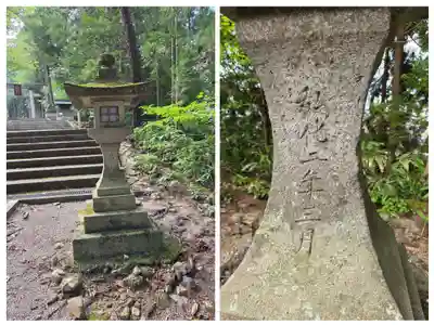 日枝神社(岐阜県)