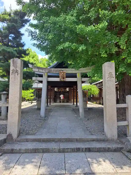桃山天満宮(京都府)