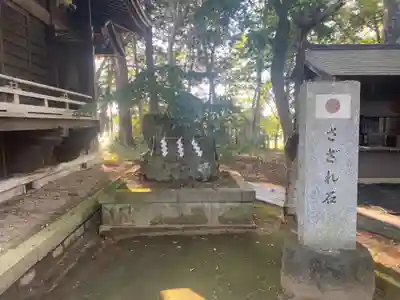 大宝八幡宮のその他建物