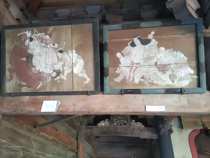 来迎院(茨城県)