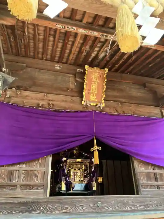 八雲神社(栃木県)
