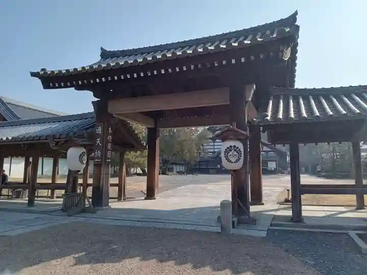東福禅寺(東福寺)(京都府)