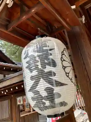 建部大社のその他建物