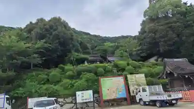 白鬚神社(滋賀県)