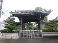 天池庵(久保山 円覚寺)の山門・神門