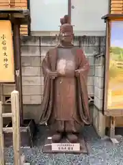 小石川大神宮(東京都)