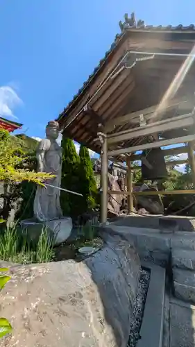 銭司聖天　聖法院(京都府)