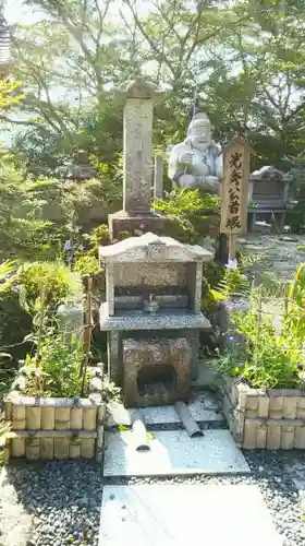 谷性寺のお墓