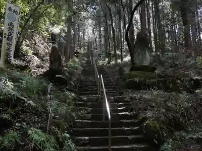 圓融寺のその他建物