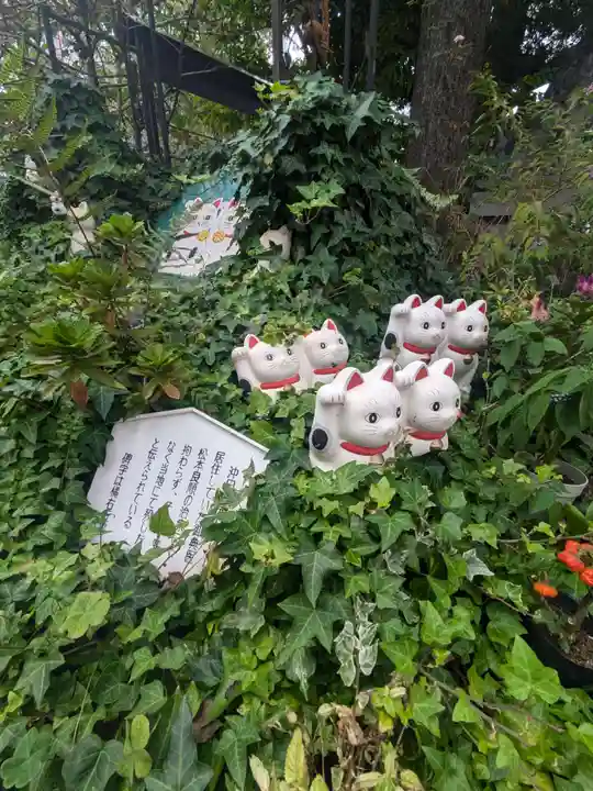 今戸神社(東京都)