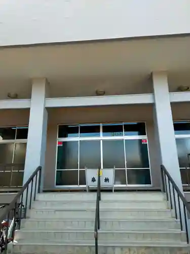 五位殿寶樹寺(奈良県)