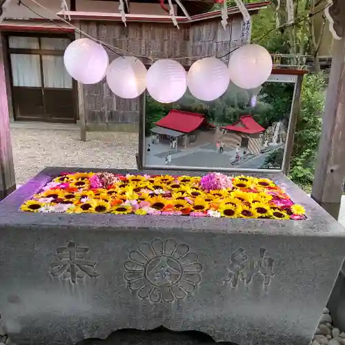 金蛇水神社(宮城県)