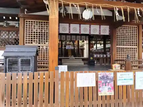 玄武神社の{uncategorized: "未分類", other: "その他", undefined: "問題あり", building: "その他建物", grave: "お墓", sacred_gate: "鳥居", guardian: "狛犬", statue: "像", buddha: "仏像", history: "歴史", nature: "自然", garden: "庭園", animal: "動物", pagoda: "塔", temizu: "手水舎", mountain_gate: "山門・神門", sanctuary: "本殿・本堂", subordinate: "末社・摂社", art: "芸術", scenery: "景色", jizo: "地蔵", ema: "絵馬", goshuin: "御朱印", omikuji: "おみくじ", items: "授与品その他", amulet: "お守り", goshuincho: "御朱印帳", eats: "食事", festival: "お祭り", votive_dance: "神楽", shichigosan: "七五三参", wedding: "結婚式", experience: "体験その他", initially: "初詣", around: "周辺", anti_infection: "感染症対策"}