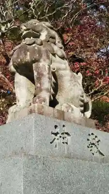 香取神宮の狛犬
