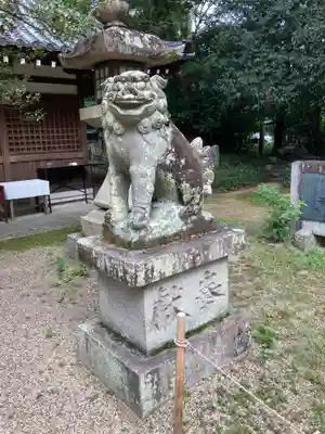 鏡作坐天照御魂神社(奈良県)