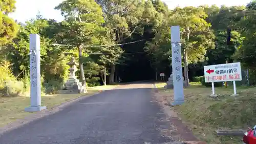 牛窓神社の建物その他